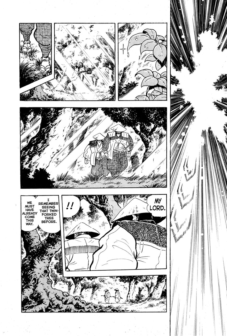 Kyomu Senki Chapter 7 page 1 - Chapter 7