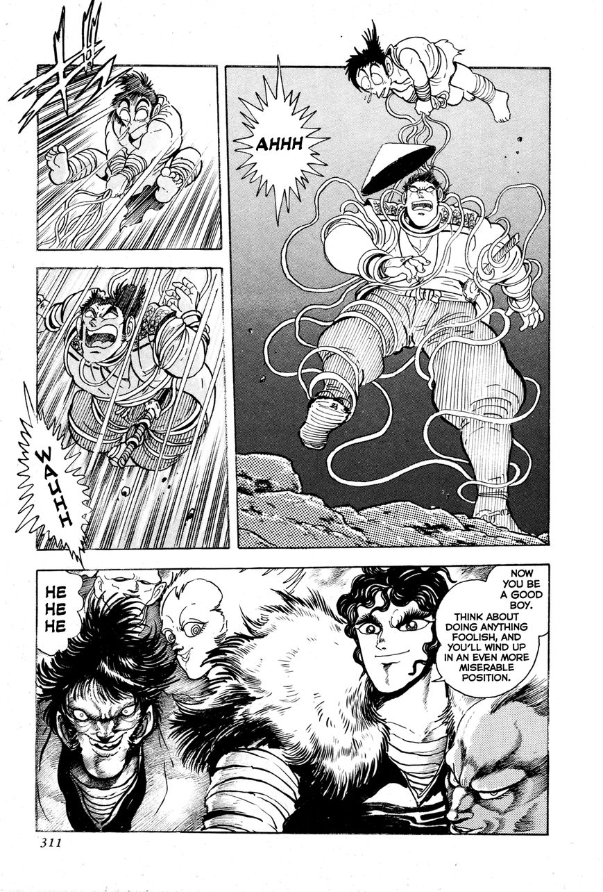 Kyomu Senki Chapter 7 page 10 - Chapter 7