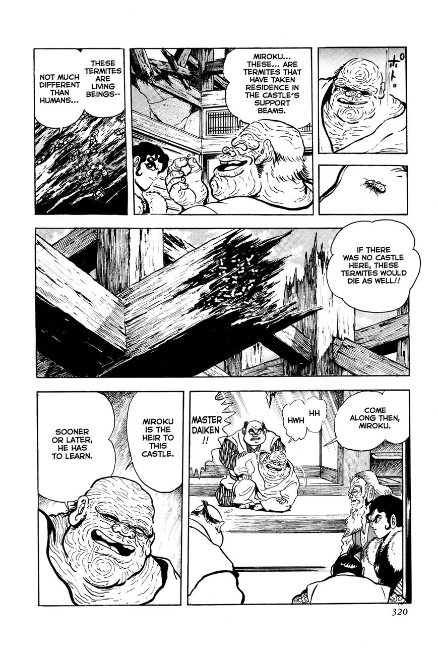 Kyomu Senki Chapter 7 page 19 - Chapter 7