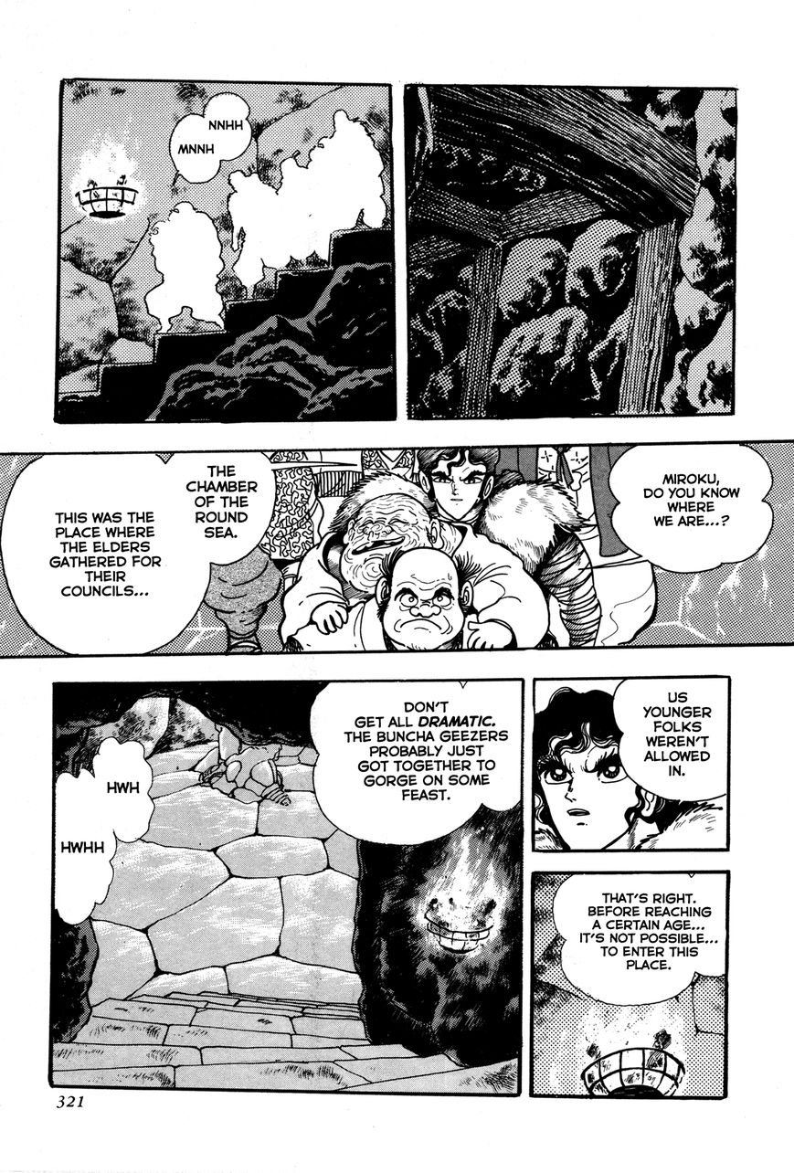Kyomu Senki Chapter 7 page 20 - Chapter 7