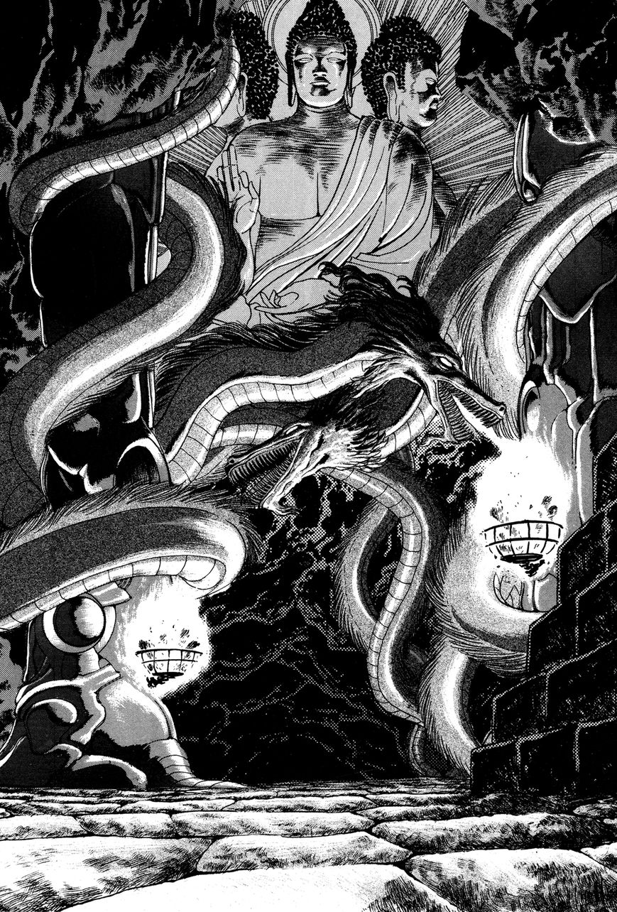 Kyomu Senki Chapter 7 page 21 - Chapter 7