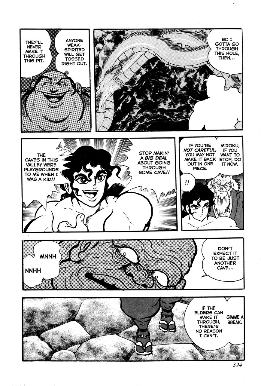 Kyomu Senki Chapter 7 page 23 - Chapter 7