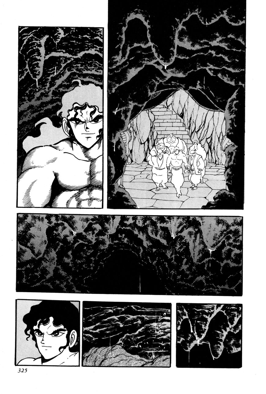 Kyomu Senki Chapter 7 page 24 - Chapter 7