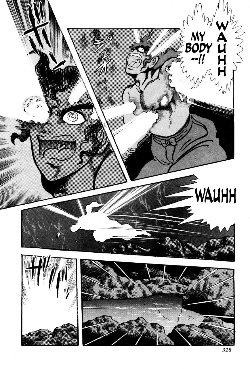Kyomu Senki Chapter 7 page 27 - Chapter 7