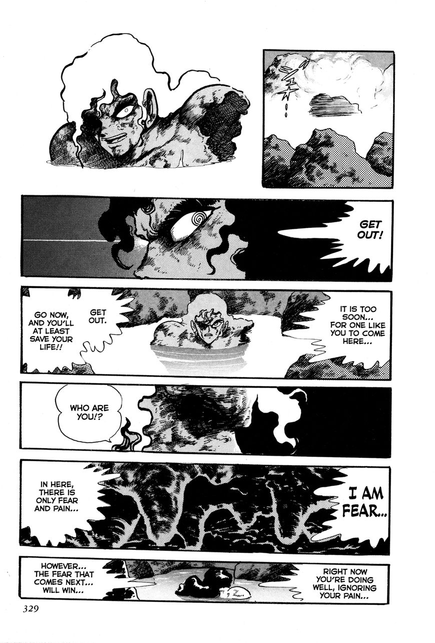 Kyomu Senki Chapter 7 page 28 - Chapter 7