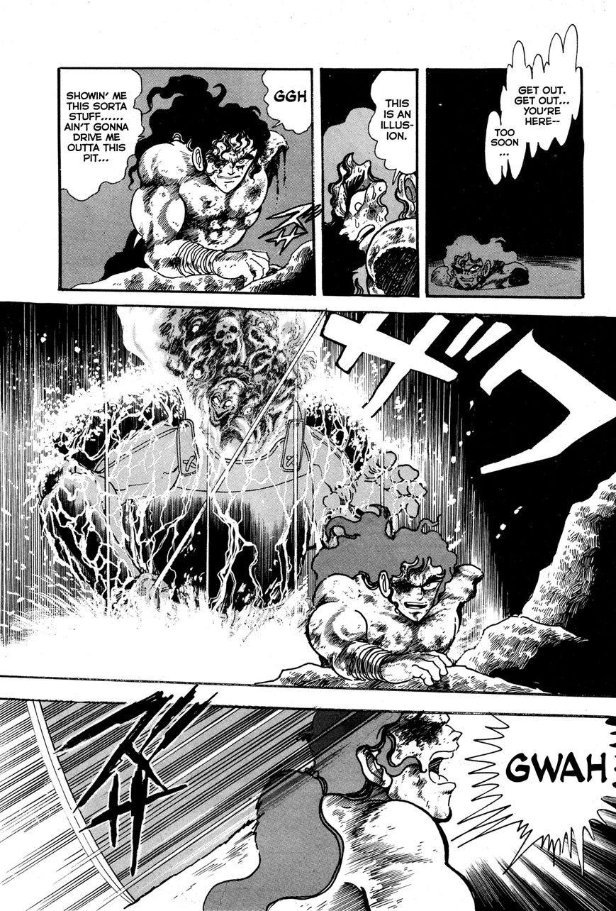 Kyomu Senki Chapter 7 page 29 - Chapter 7