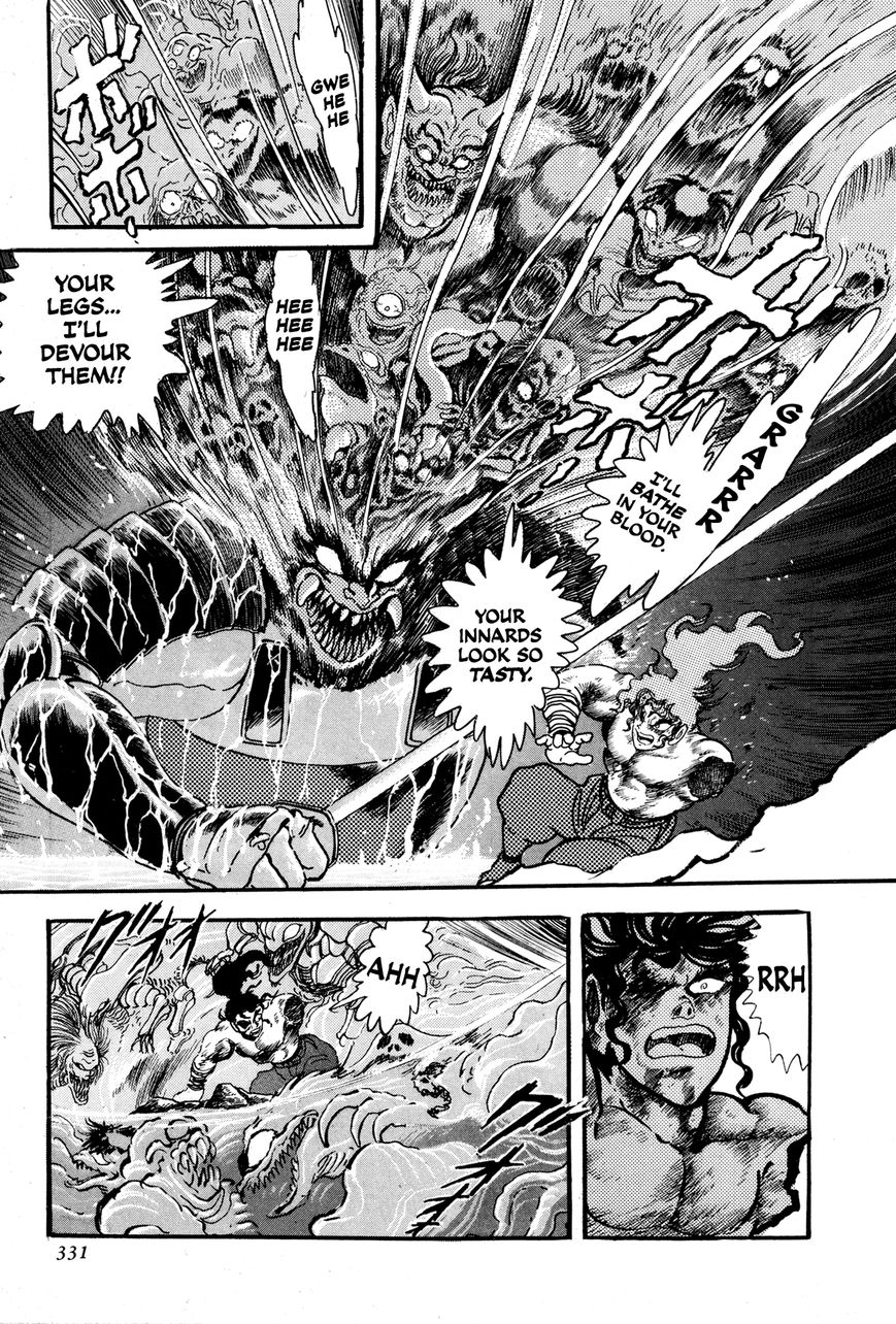 Kyomu Senki Chapter 7 page 30 - Chapter 7