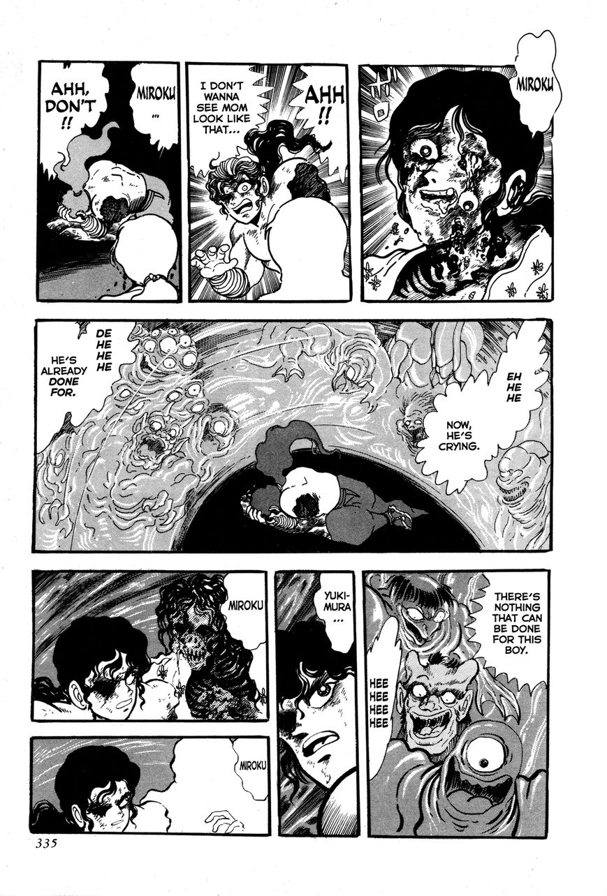 Kyomu Senki Chapter 7 page 34 - Chapter 7