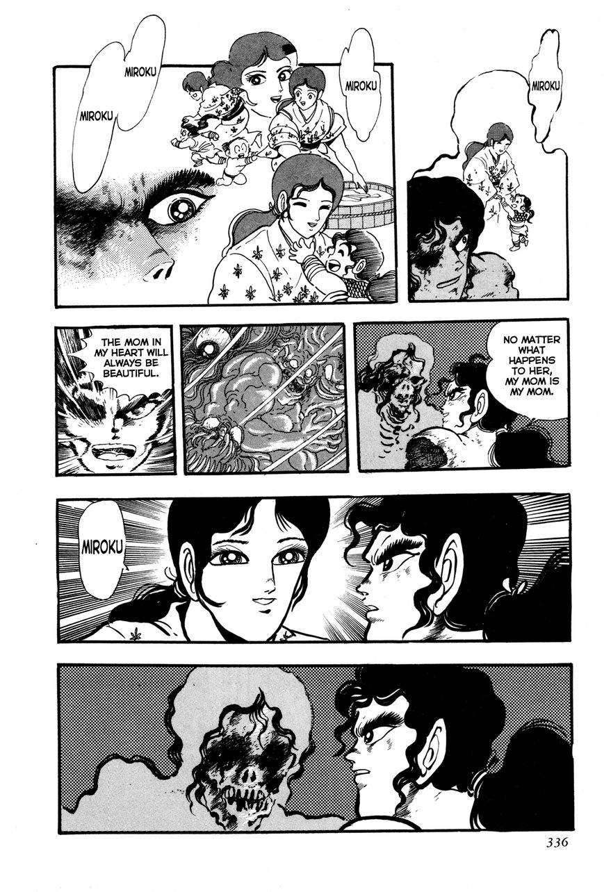 Kyomu Senki Chapter 7 page 35 - Chapter 7
