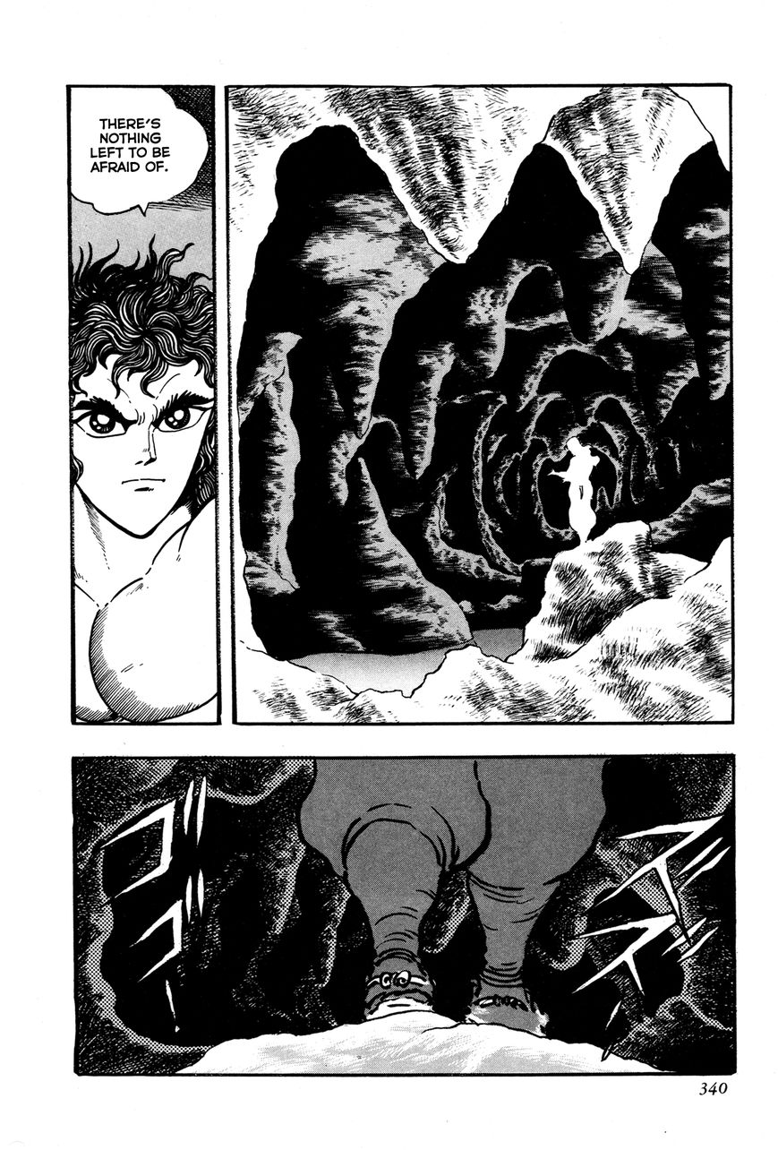 Kyomu Senki Chapter 7 page 39 - Chapter 7