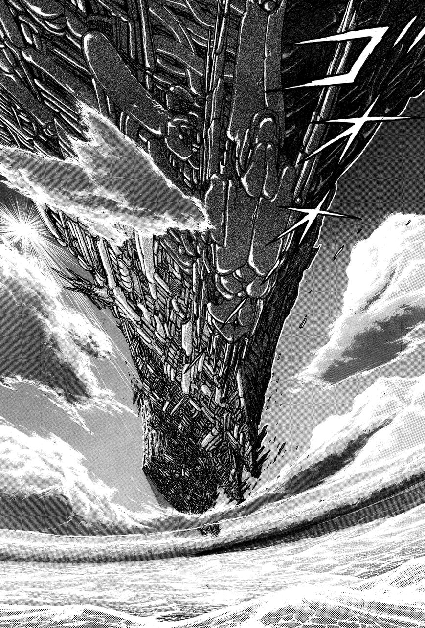 Kyomu Senki Chapter 7 page 44 - Chapter 7