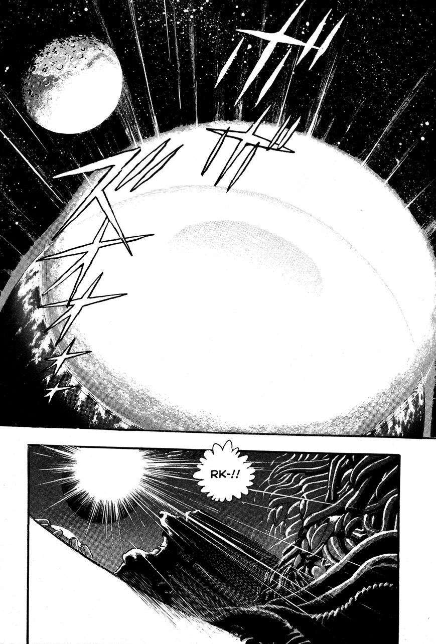 Kyomu Senki Chapter 7 page 45 - Chapter 7
