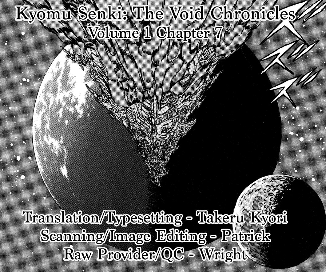 Kyomu Senki Chapter 7 page 50 - Chapter 7