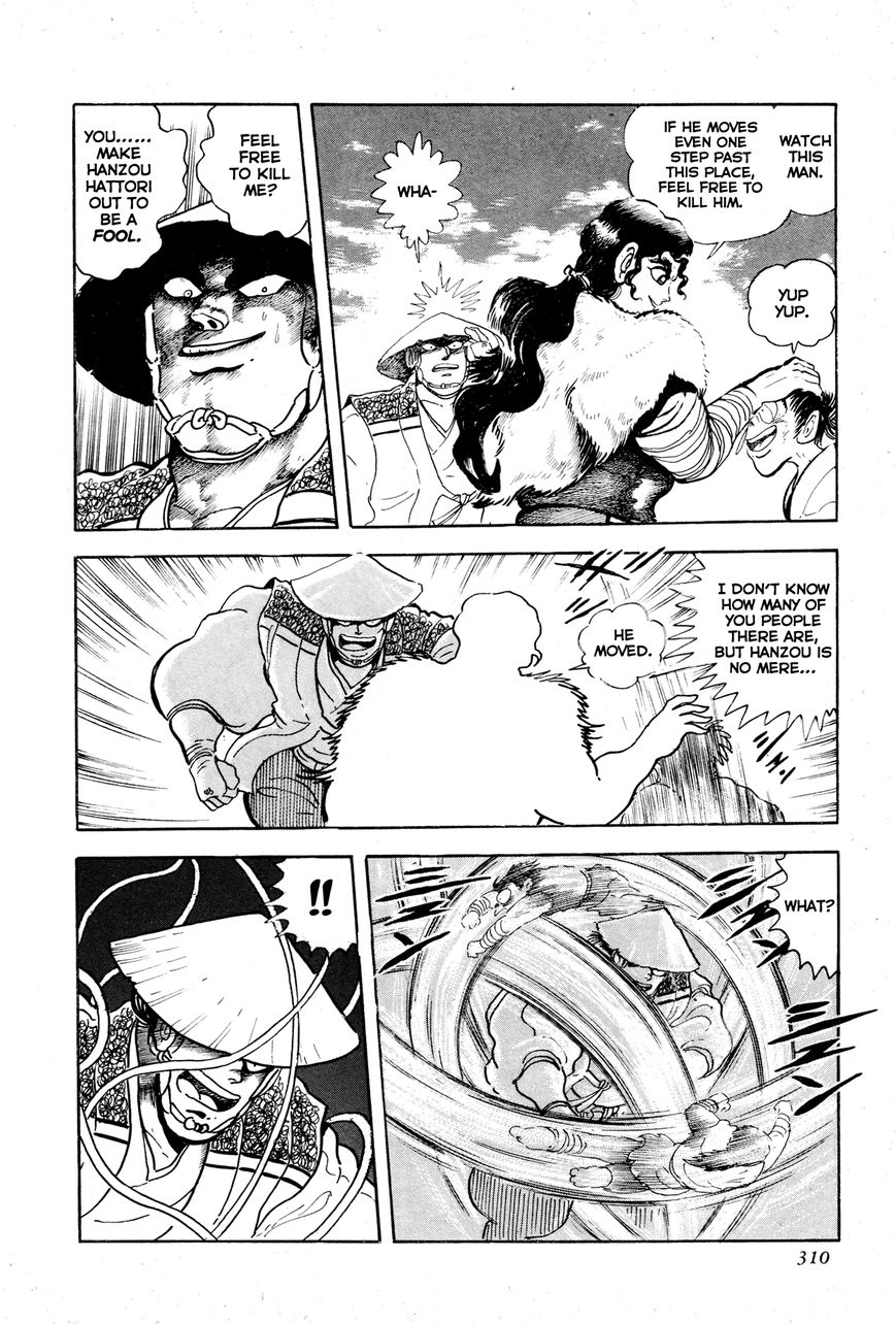 Kyomu Senki Chapter 7 page 9 - Chapter 7