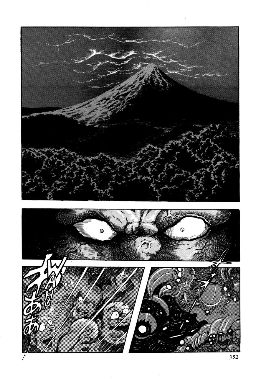 Kyomu Senki Chapter 8 page 1 - Chapter 8