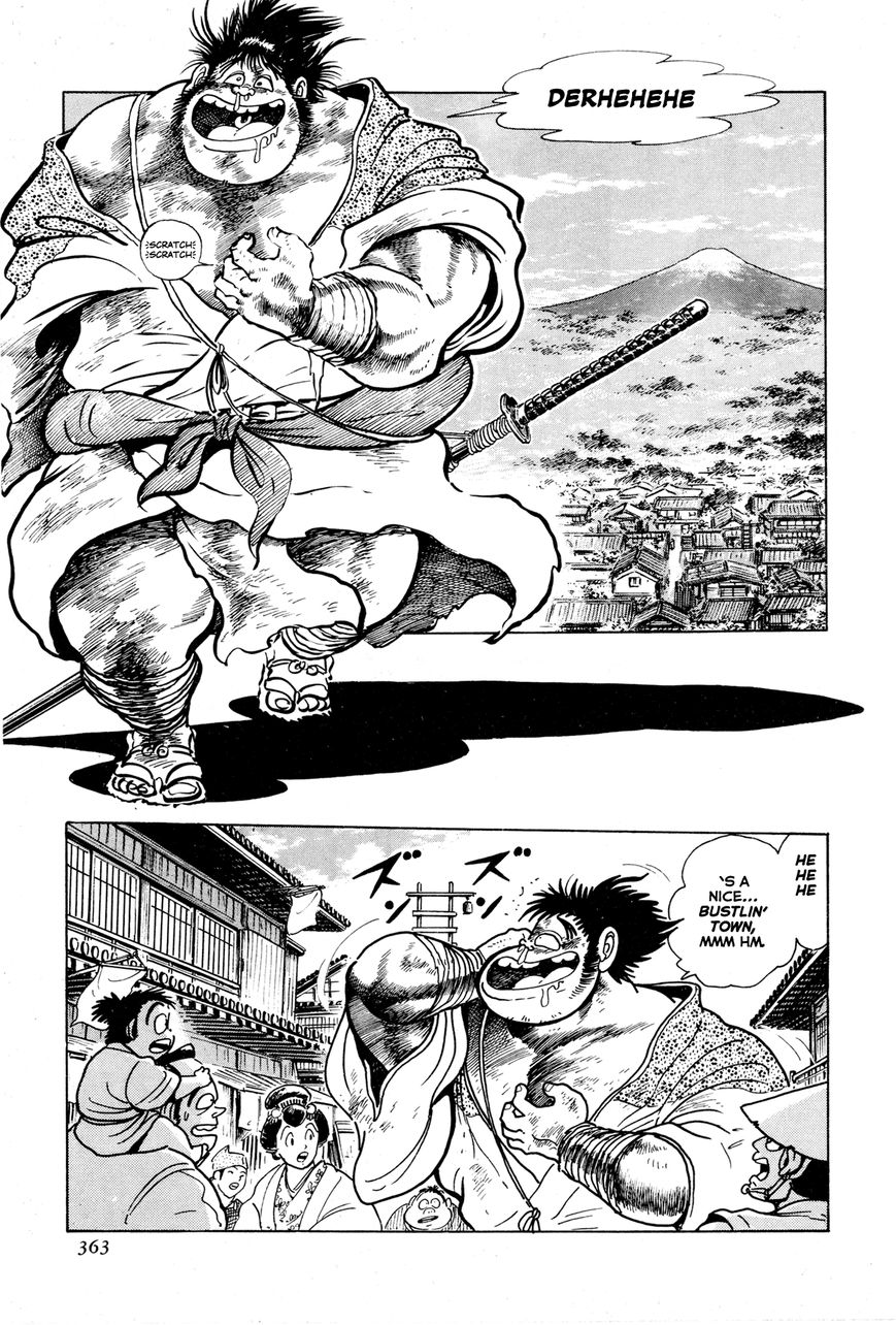 Kyomu Senki Chapter 8 page 11 - Chapter 8