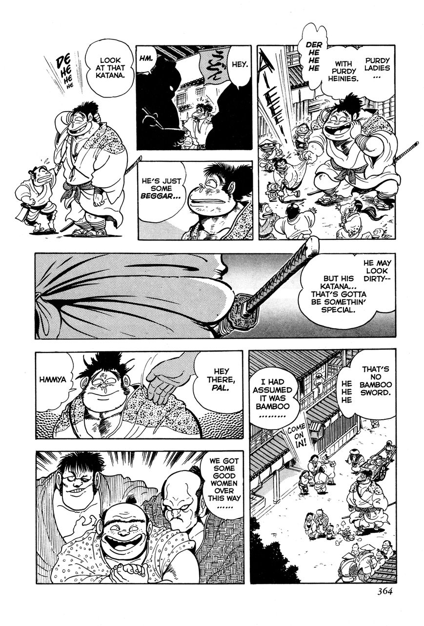 Kyomu Senki Chapter 8 page 12 - Chapter 8