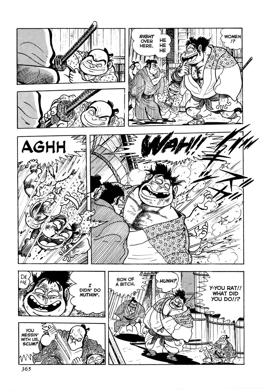 Kyomu Senki Chapter 8 page 13 - Chapter 8