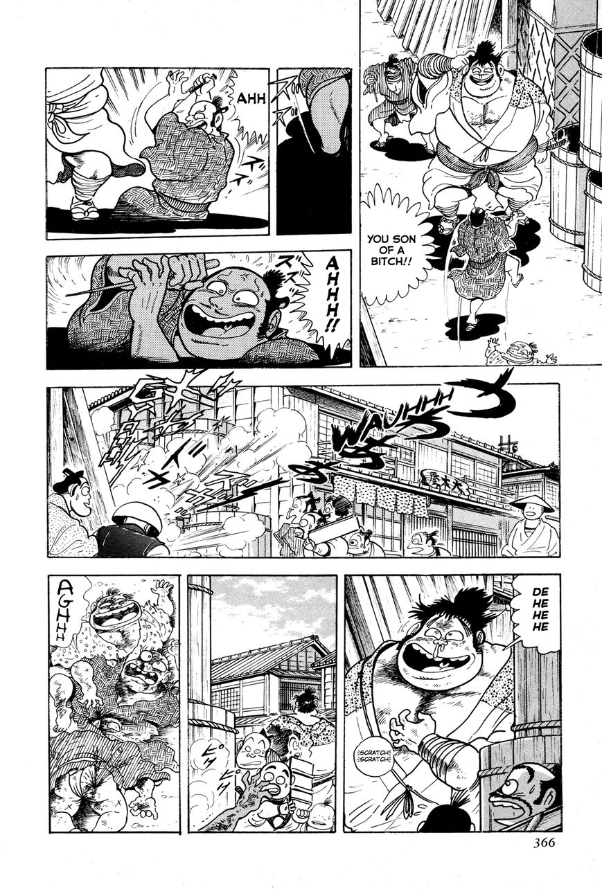 Kyomu Senki Chapter 8 page 14 - Chapter 8
