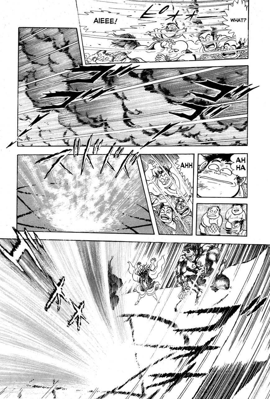 Kyomu Senki Chapter 8 page 19 - Chapter 8