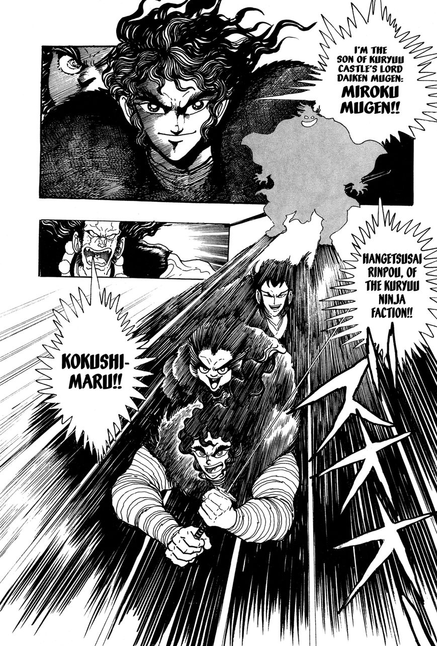 Kyomu Senki Chapter 8 page 28 - Chapter 8
