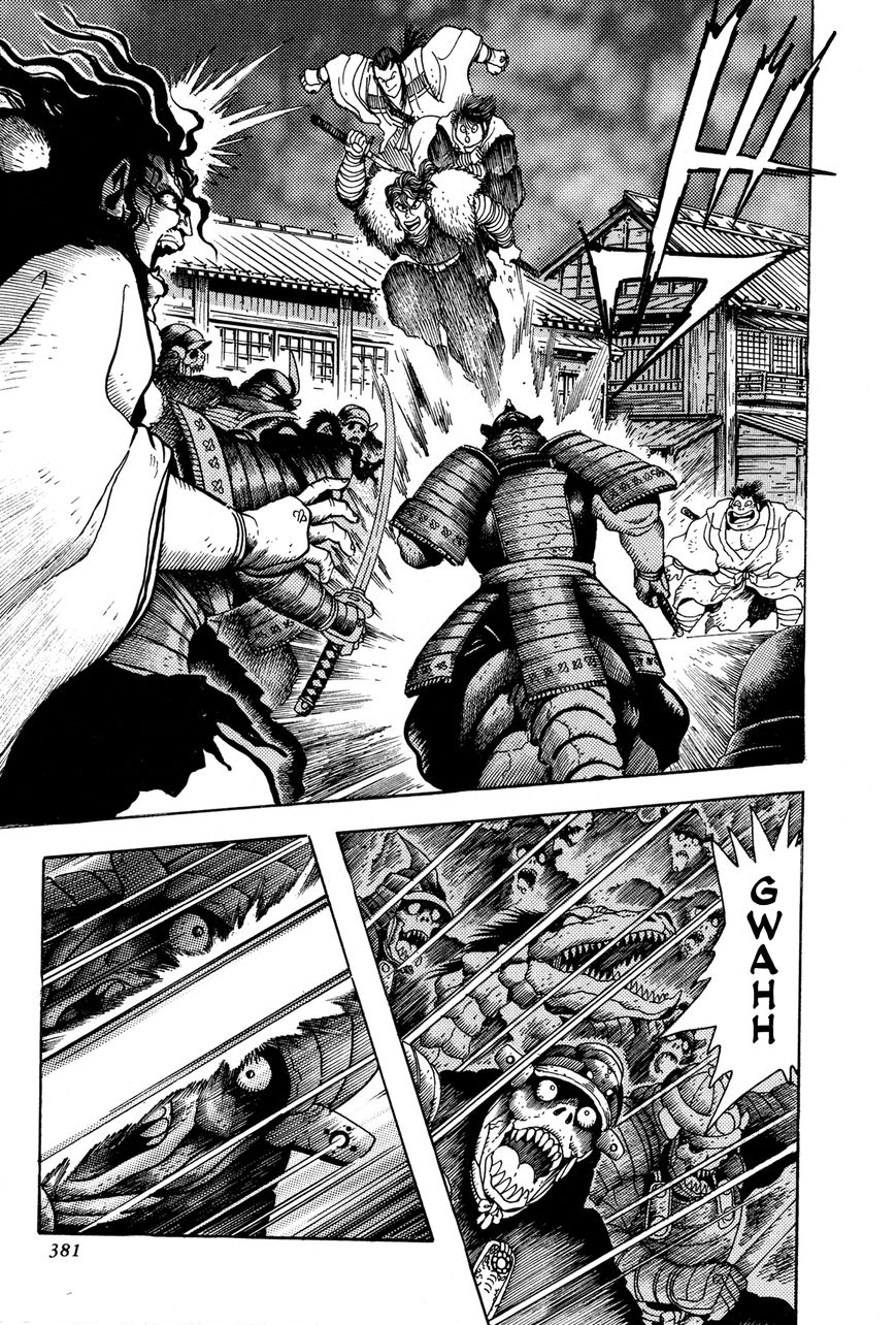 Kyomu Senki Chapter 8 page 29 - Chapter 8
