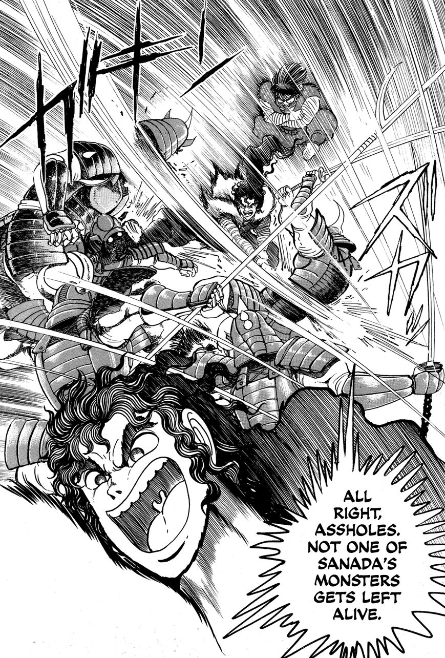 Kyomu Senki Chapter 8 page 30 - Chapter 8