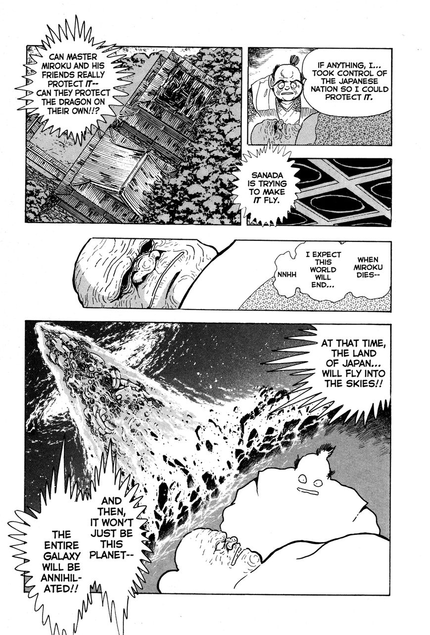 Kyomu Senki Chapter 8 page 33 - Chapter 8