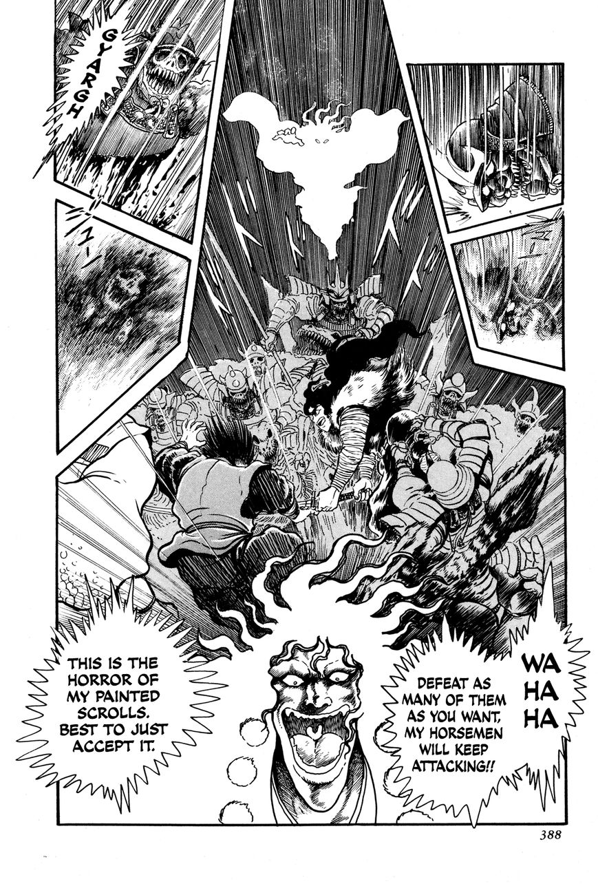 Kyomu Senki Chapter 8 page 35 - Chapter 8