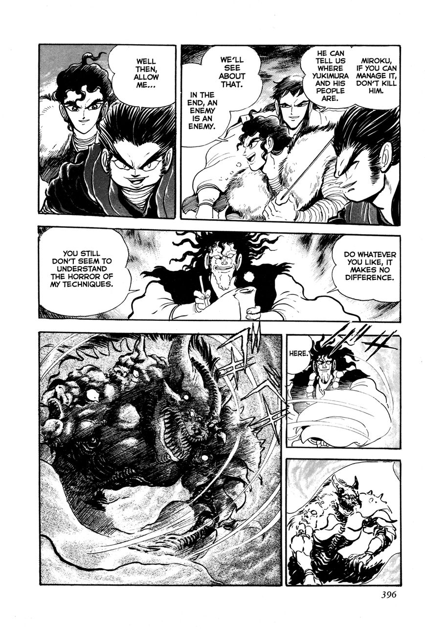 Kyomu Senki Chapter 8 page 42 - Chapter 8