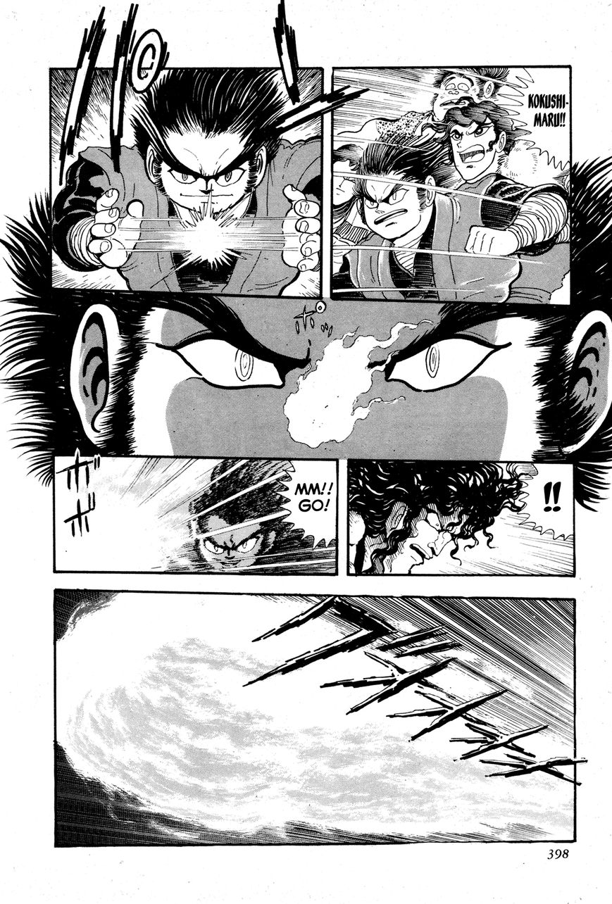 Kyomu Senki Chapter 8 page 44 - Chapter 8