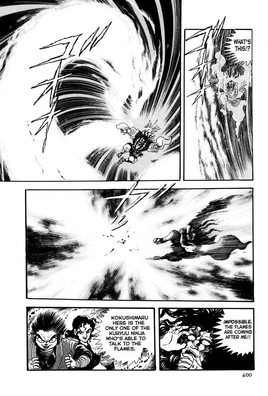 Kyomu Senki Chapter 8 page 46 - Chapter 8
