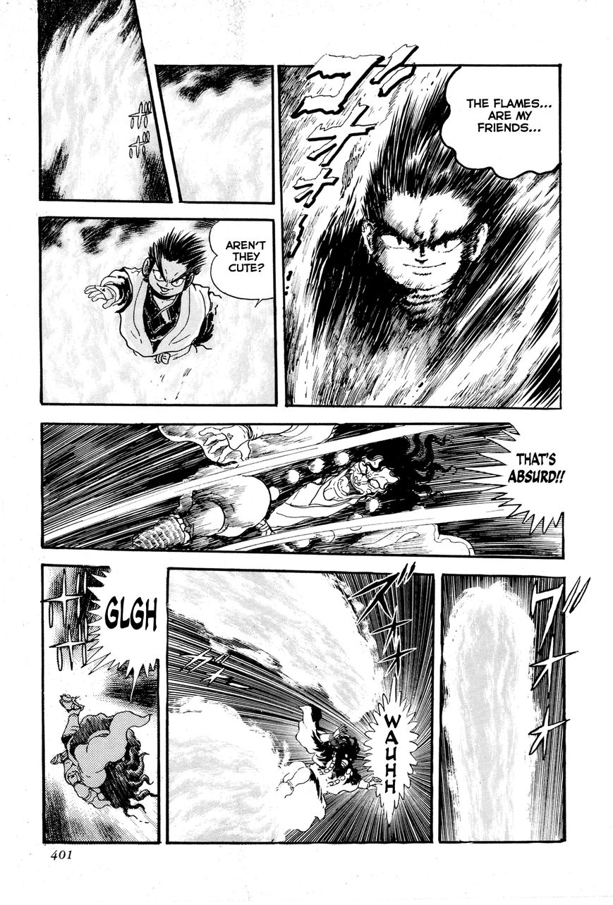 Kyomu Senki Chapter 8 page 47 - Chapter 8