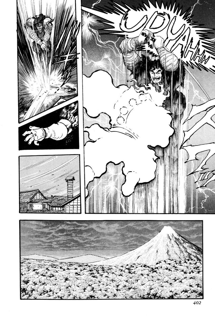 Kyomu Senki Chapter 8 page 48 - Chapter 8