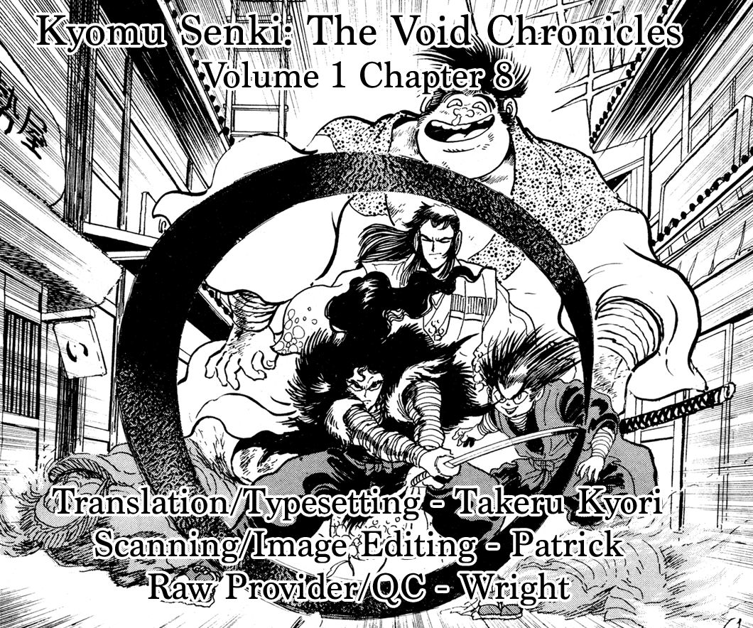 Kyomu Senki Chapter 8 page 49 - Chapter 8