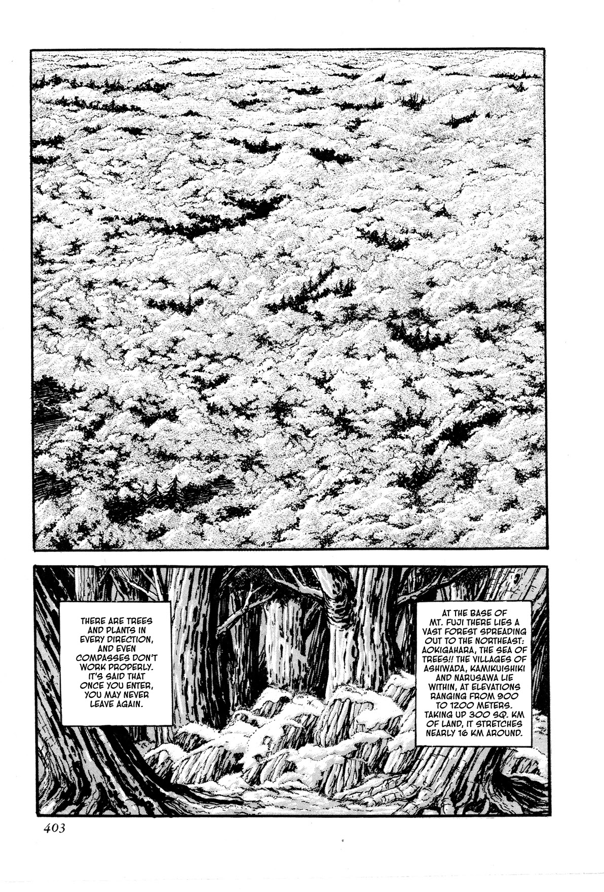 Kyomu Senki Chapter 9 page 1 - Chapter 9