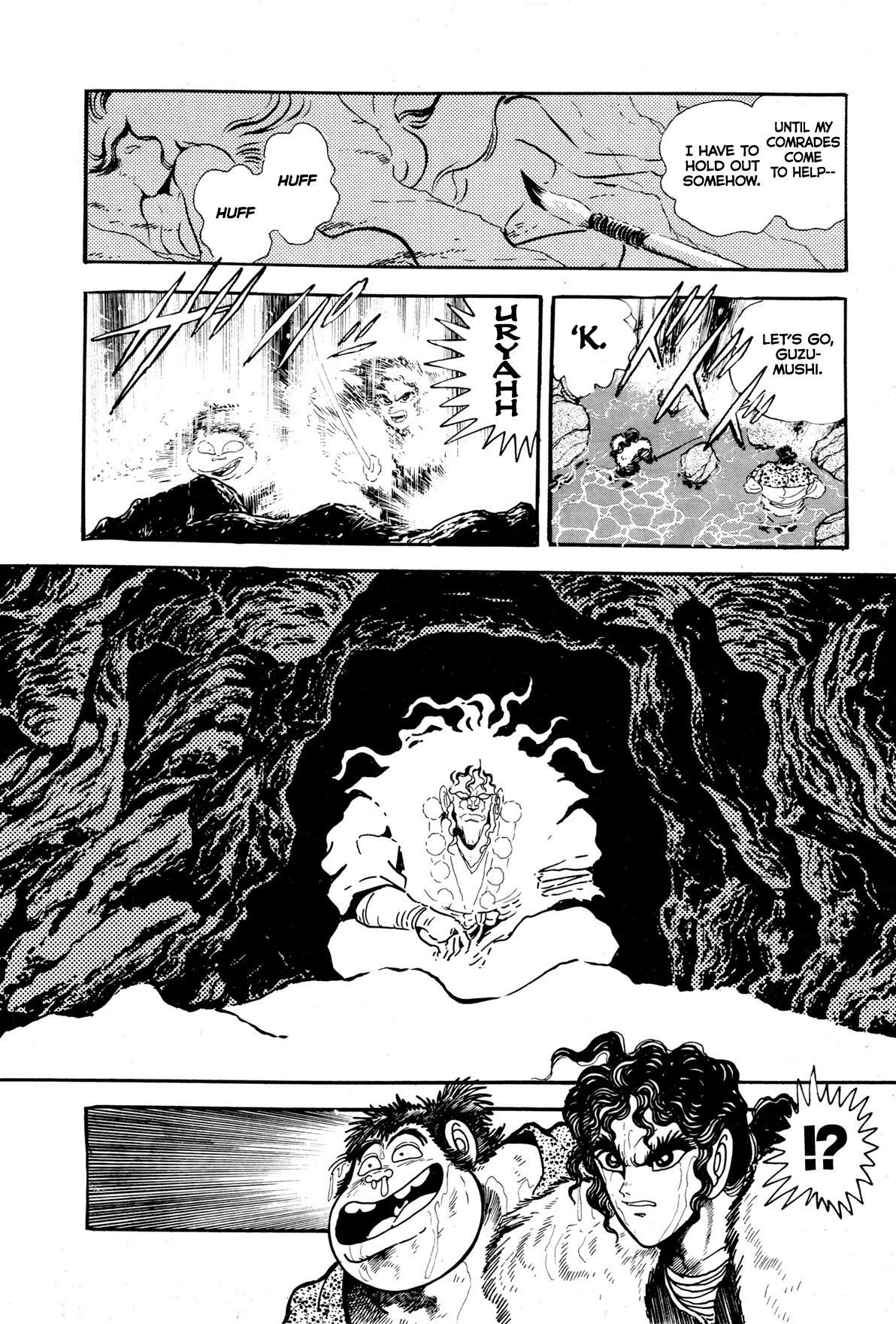 Kyomu Senki Chapter 9 page 21 - Chapter 9
