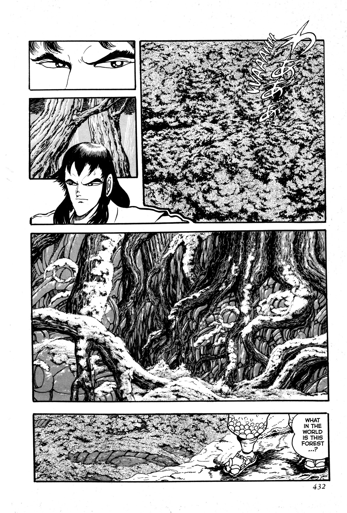 Kyomu Senki Chapter 9 page 29 - Chapter 9