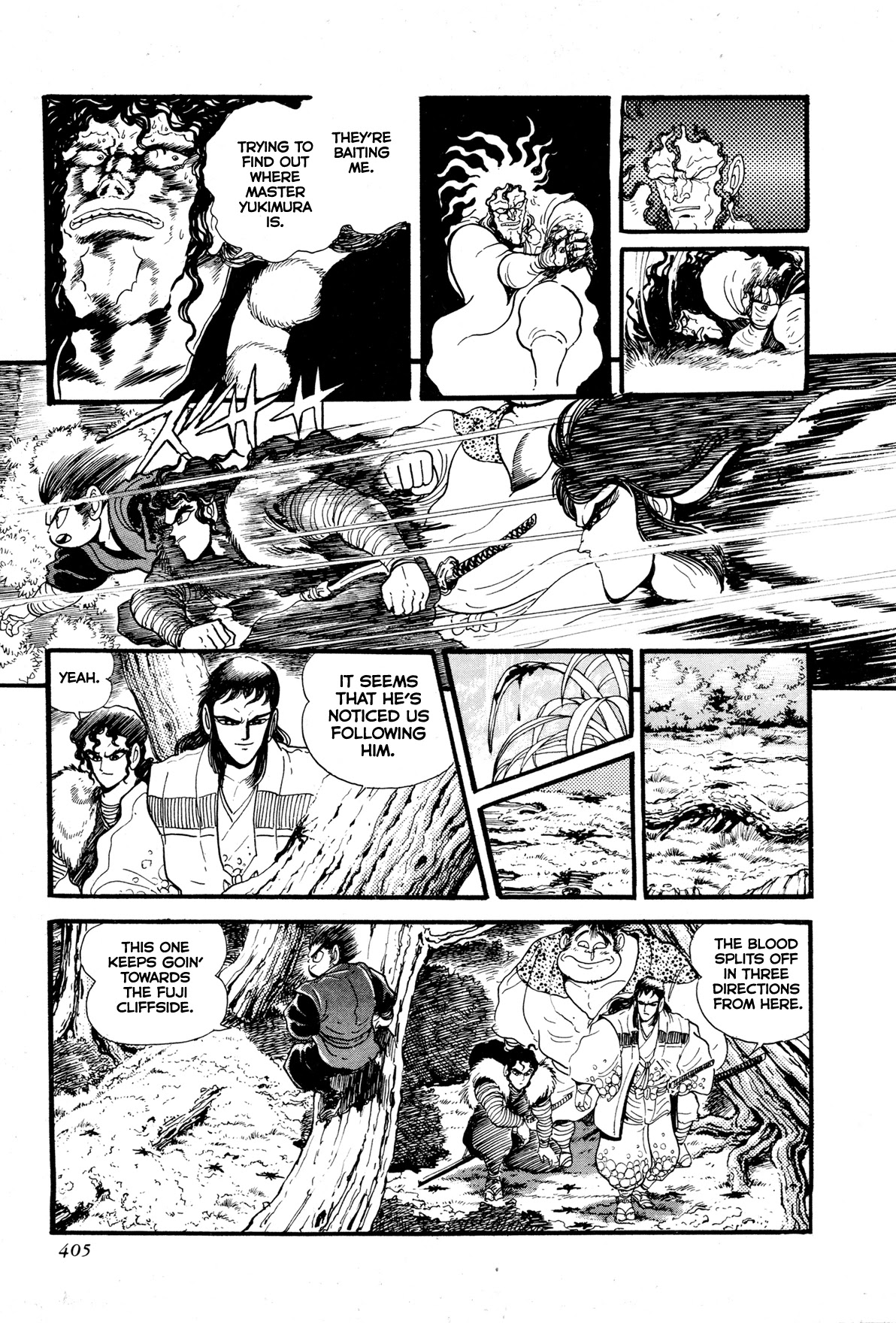 Kyomu Senki Chapter 9 page 3 - Chapter 9