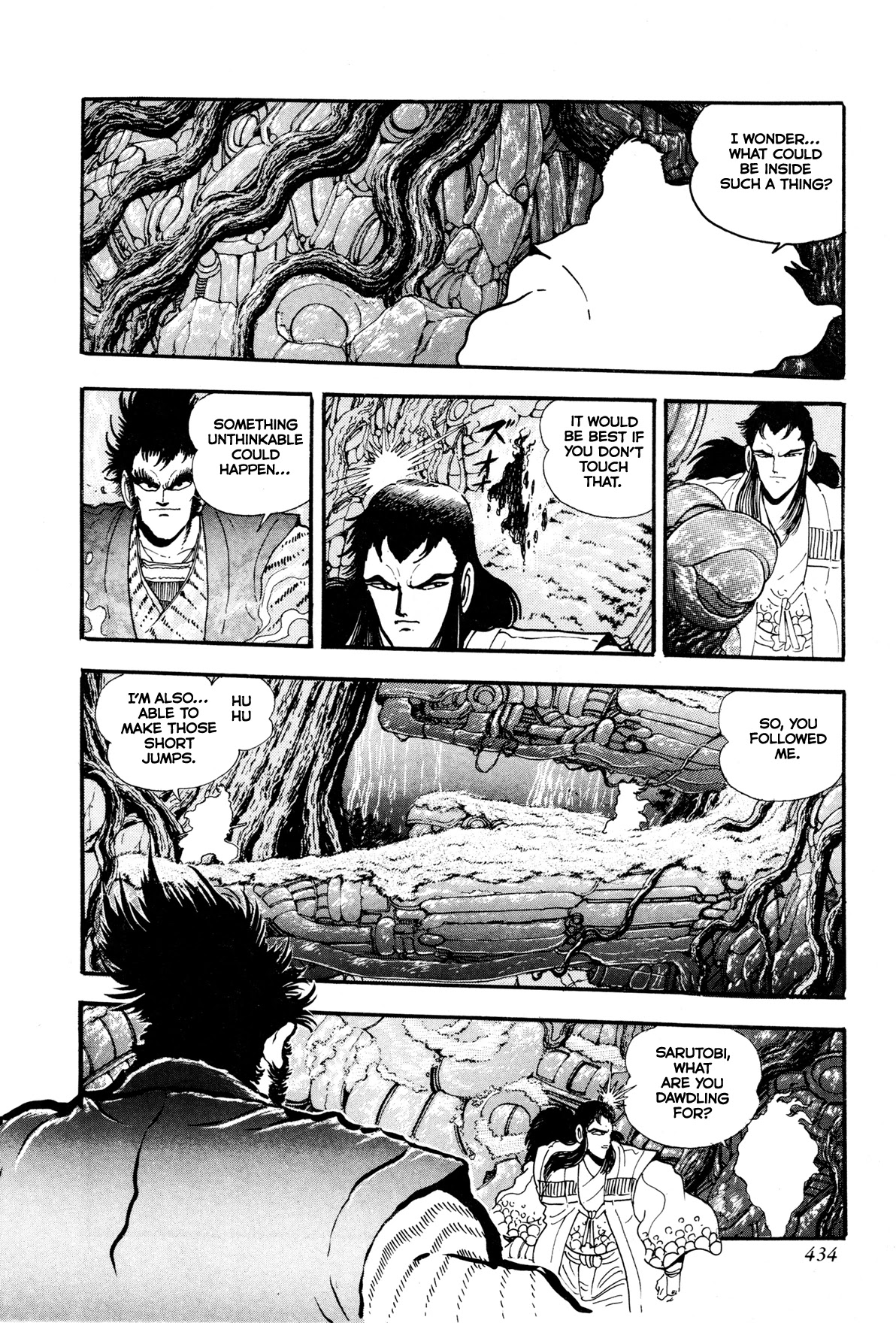Kyomu Senki Chapter 9 page 31 - Chapter 9