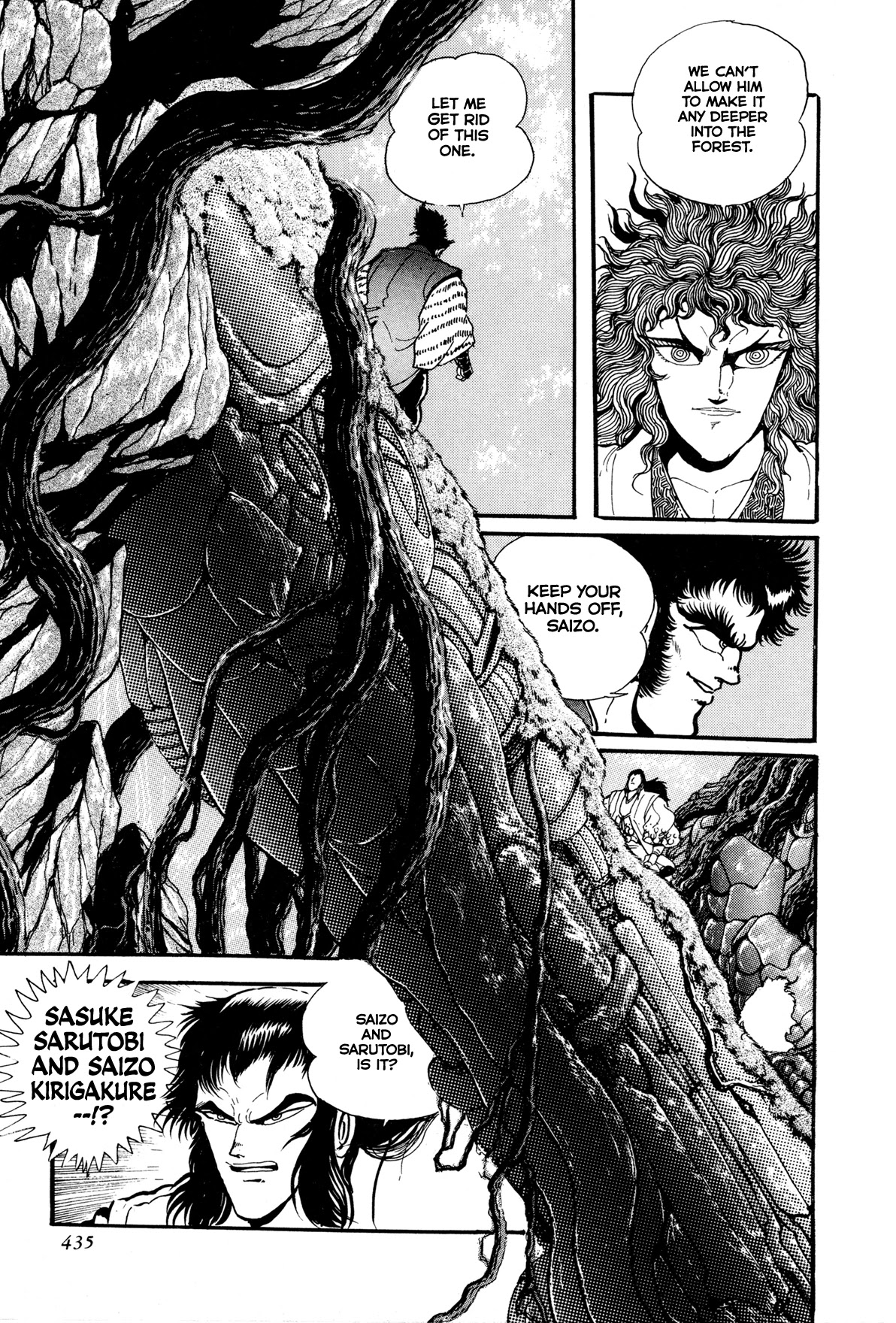 Kyomu Senki Chapter 9 page 32 - Chapter 9
