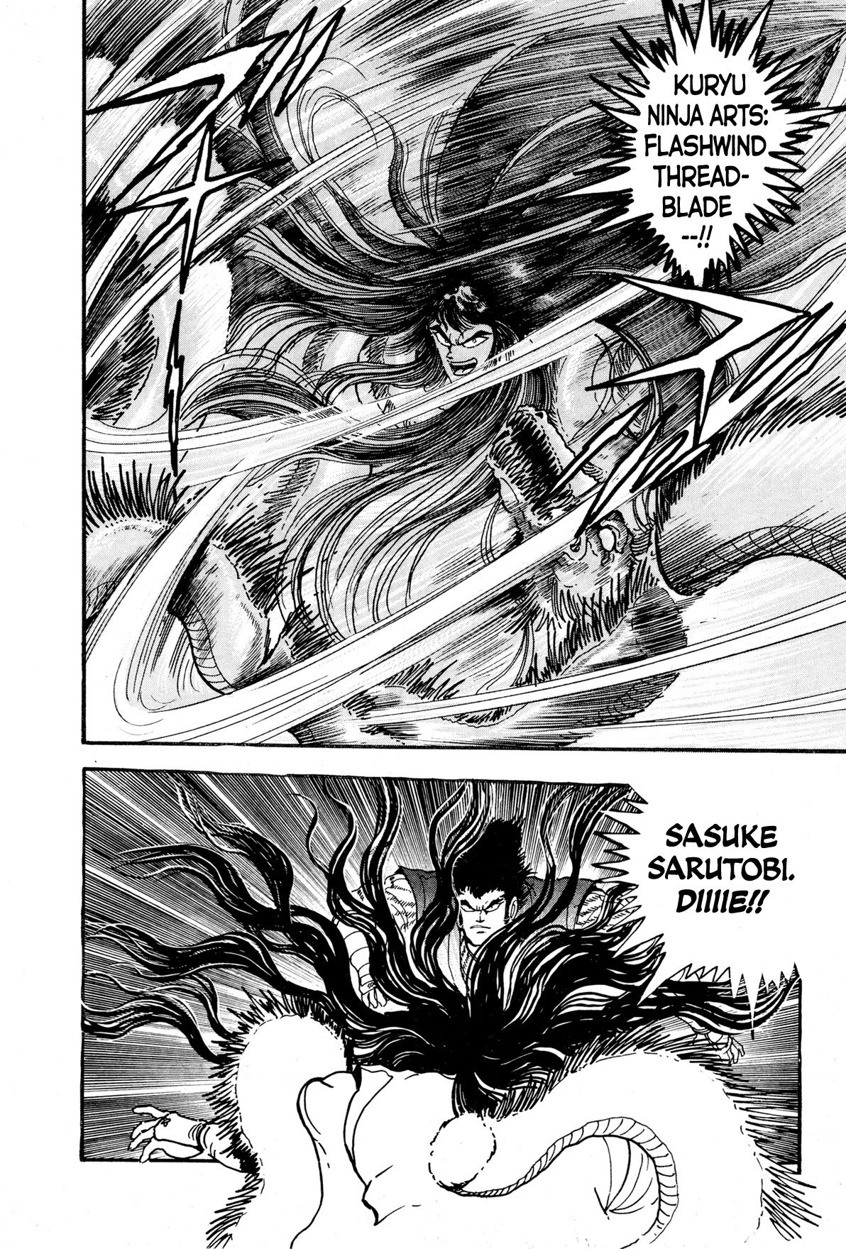 Kyomu Senki Chapter 9 page 37 - Chapter 9