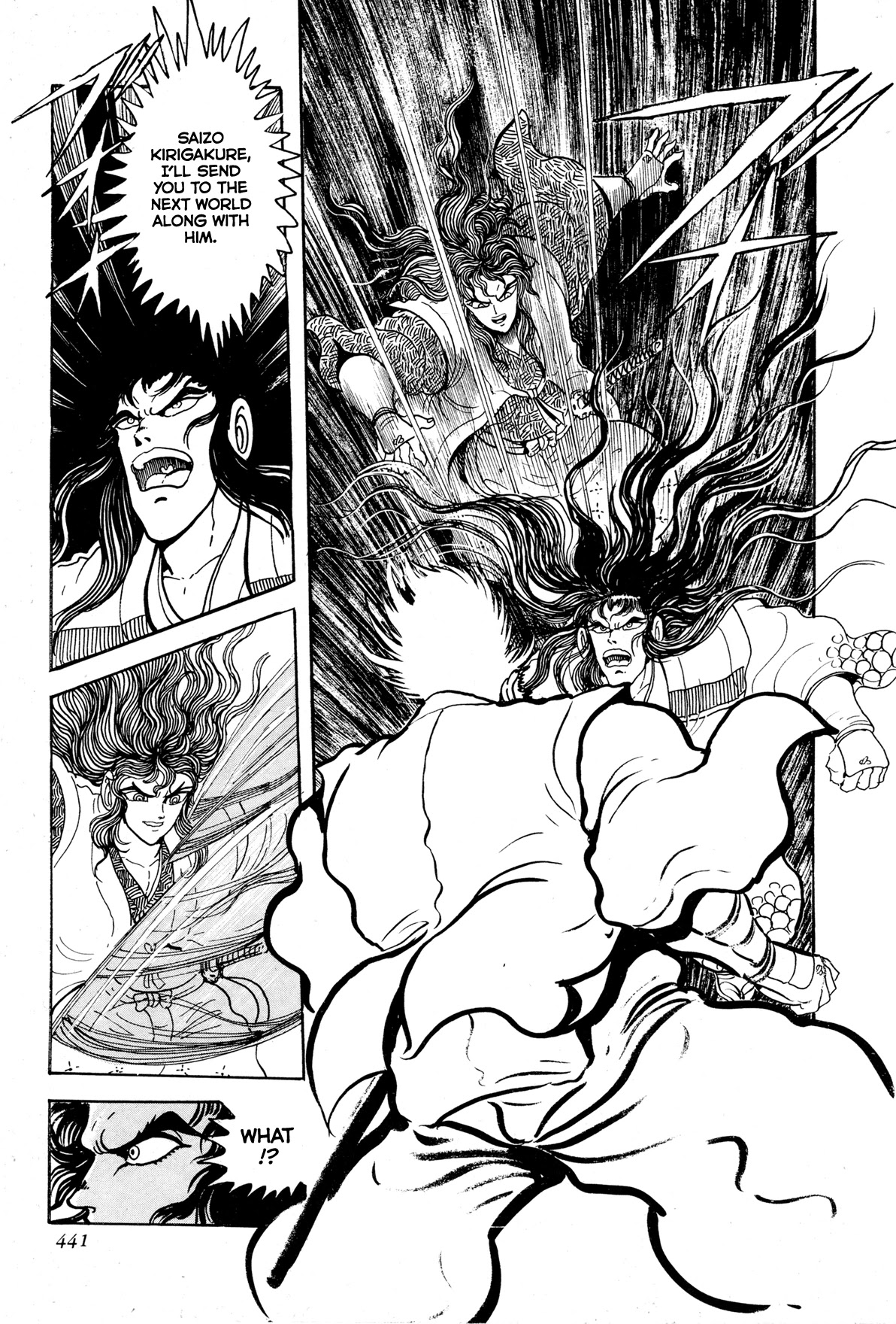 Kyomu Senki Chapter 9 page 38 - Chapter 9