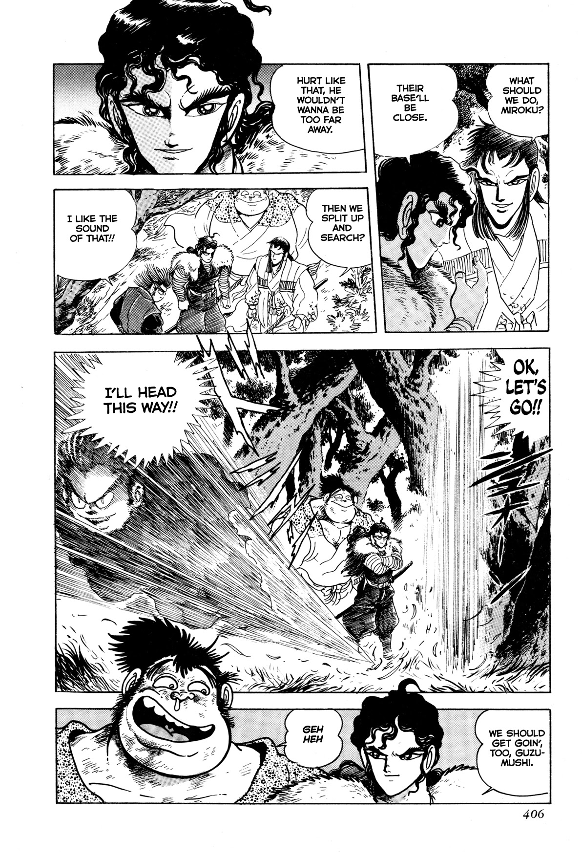 Kyomu Senki Chapter 9 page 4 - Chapter 9