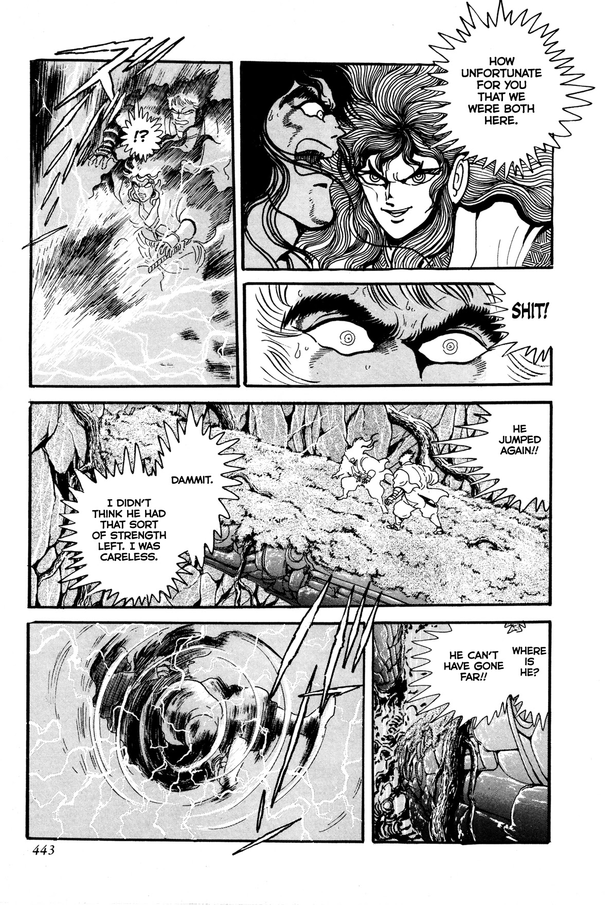 Kyomu Senki Chapter 9 page 40 - Chapter 9