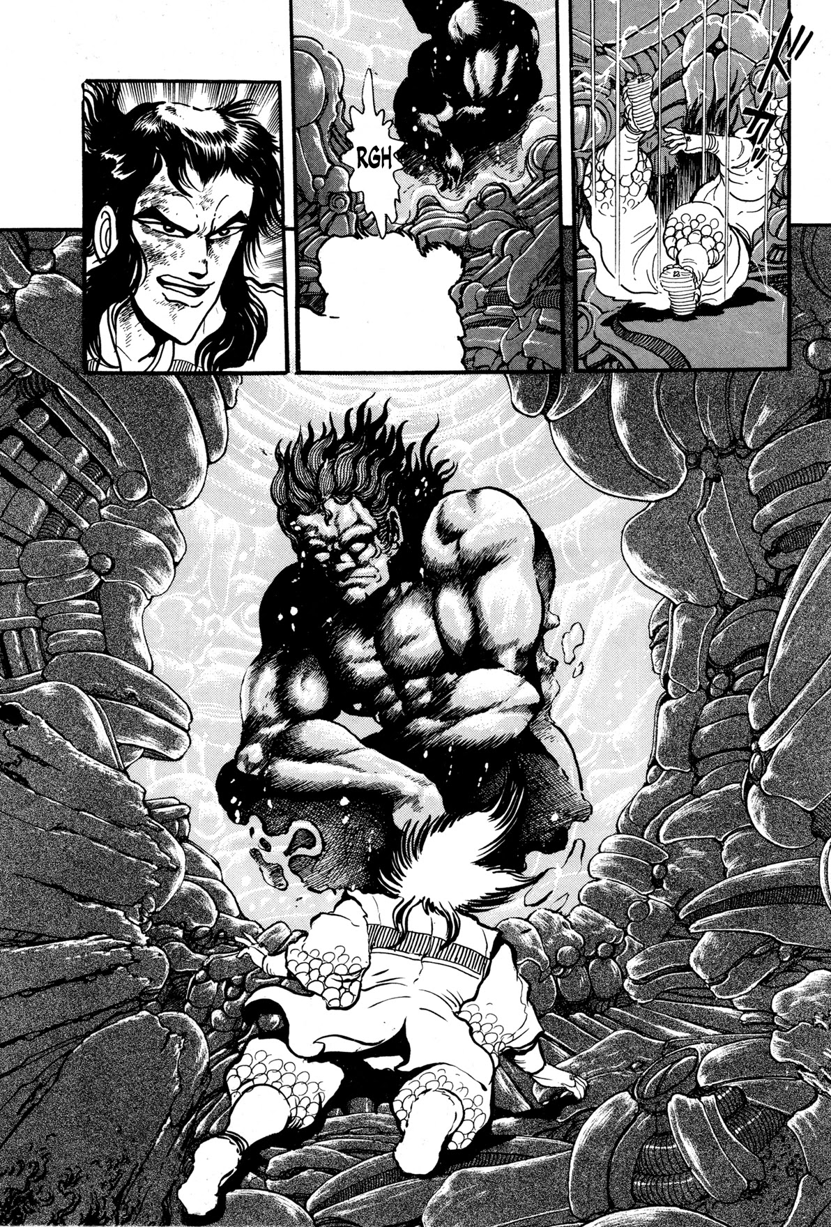 Kyomu Senki Chapter 9 page 41 - Chapter 9