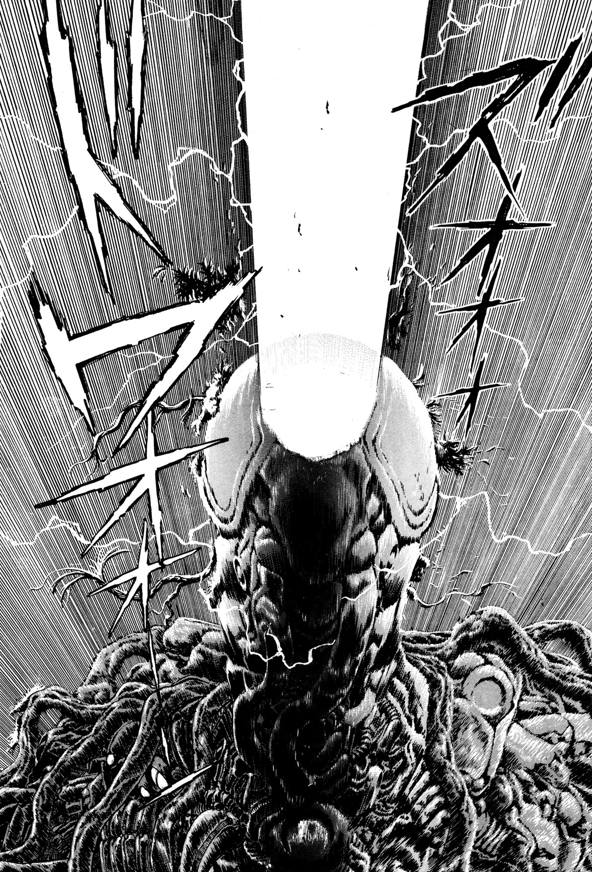 Kyomu Senki Chapter 9 page 44 - Chapter 9