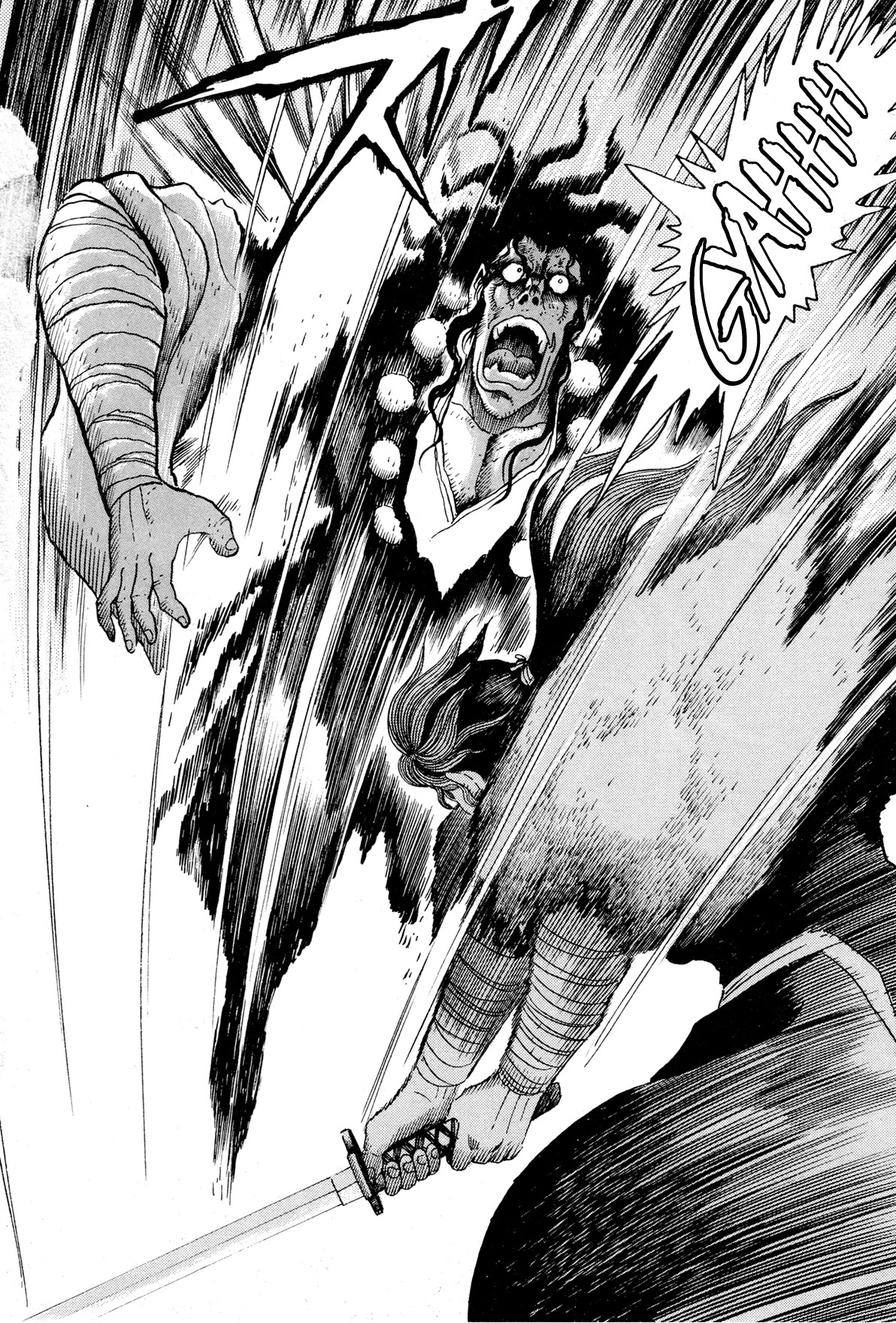 Kyomu Senki Chapter 9 page 45 - Chapter 9