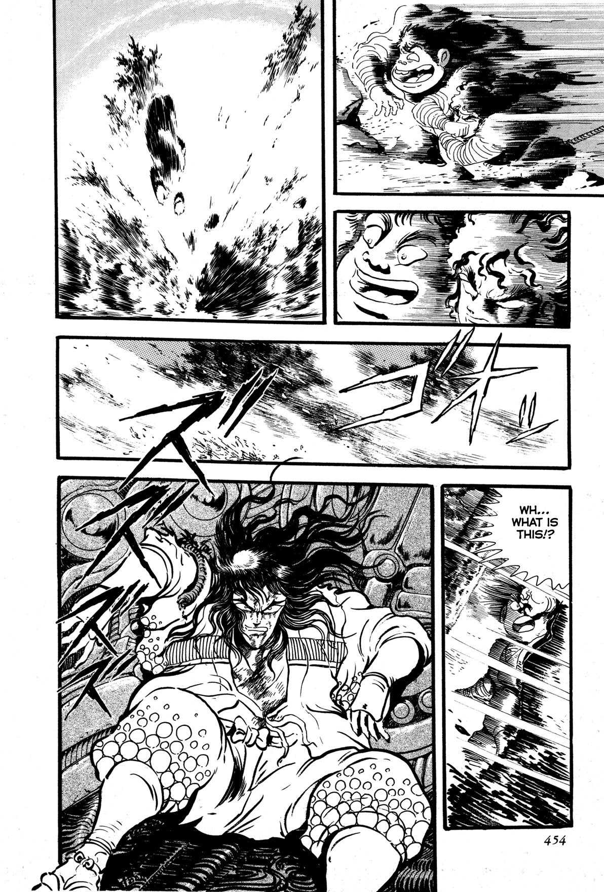 Kyomu Senki Chapter 9 page 50 - Chapter 9
