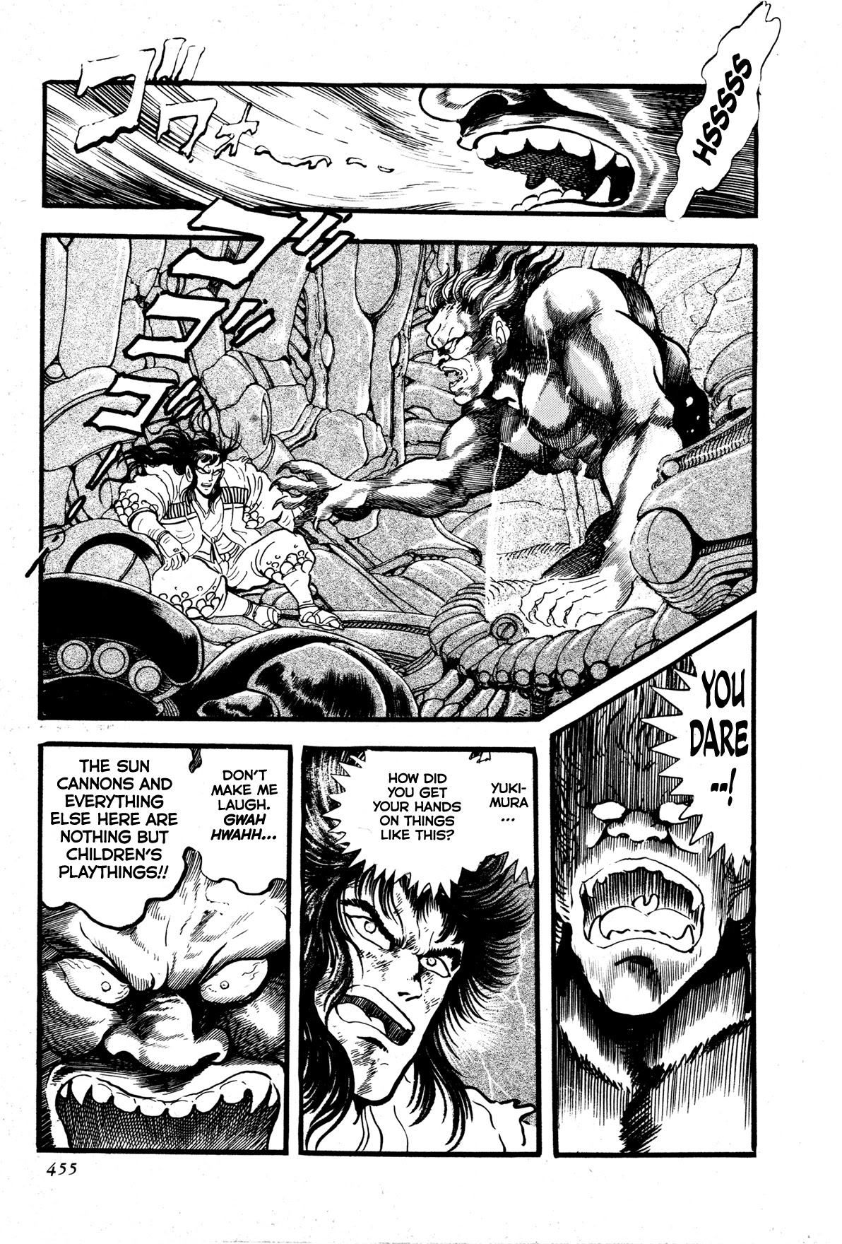 Kyomu Senki Chapter 9 page 51 - Chapter 9